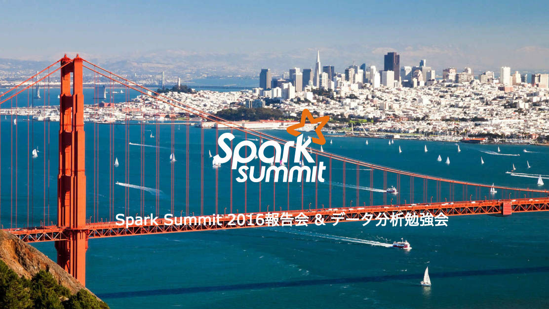 sparksummit201602