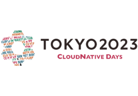 2023/12/11 -12 開催 CloudNative Days Tokyo 2023に 弊社がサポートするMirantis社が出展します