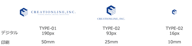 タイプ01：デジタル190px、印刷50mm タイプ02：デジタル93px、印刷25mm タイプ03：デジタル16px、印刷10mm