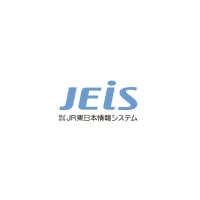 JEIS - 株式会社JR東日本情報システム