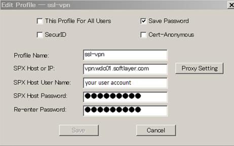 Softlayer-vpn-5