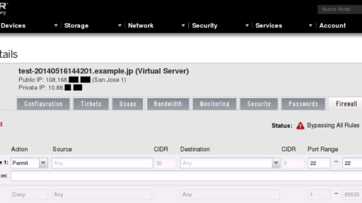 softlayer-api-ruby-client で Virtual Server と Hardware Firewall を同時に作成する #softlayer