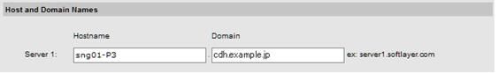 Cloudera-extend-7