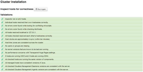 Cloudera-manager-11