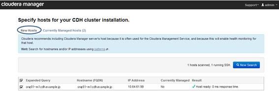 Cloudera-manager-6