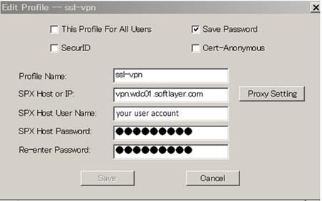 Ssl-vpn-client-2