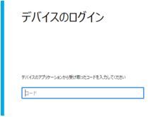 browser-login