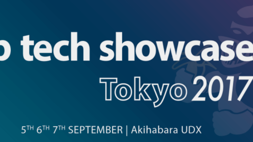 db tech showcase Tokyo 2017に弊社の木内が登壇いたします。#neo4j