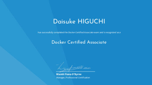 Docker認定試験(Docker Certified Associate Exam)挑戦記 #docker