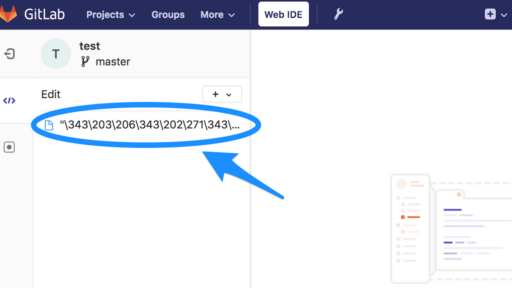 GitLabのWeb IDEで日本語のファイル名が文字化けする不具合の対処法 #gitlab #git