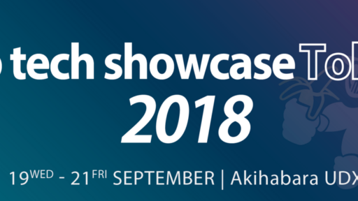 db tech showcase Tokyo 2018に弊社エンジニアの李が登壇いたします。#neo4j