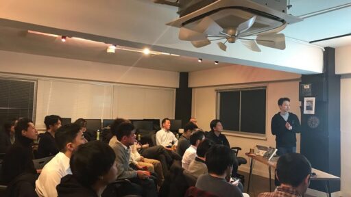 イベントレポート: LeanとDevOpsの科学[Accelerate] 出版記念イベント #devops