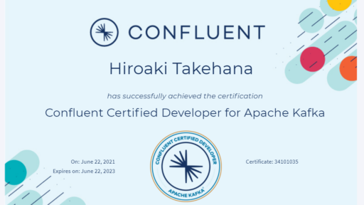 【合格体験記】Confluent Certified Developer for Apache Kafka #Confluent