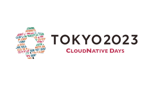 2023/12/11 -12 開催 CloudNative Days Tokyo 2023に 弊社がサポートするMirantis社が出展します