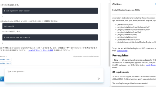 Azure AI SearchでRAGしてみよう！ チャットプレイグラウンドとWebアプリ編 #ai #rag #azure