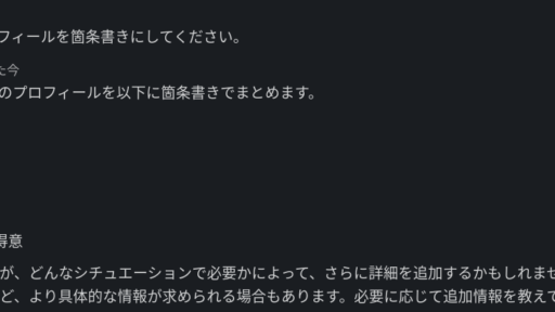 Slackでスレッドに返信するボットをローカルPCで動かそう #slack #ai #langgraph #azure #openai #llm #python